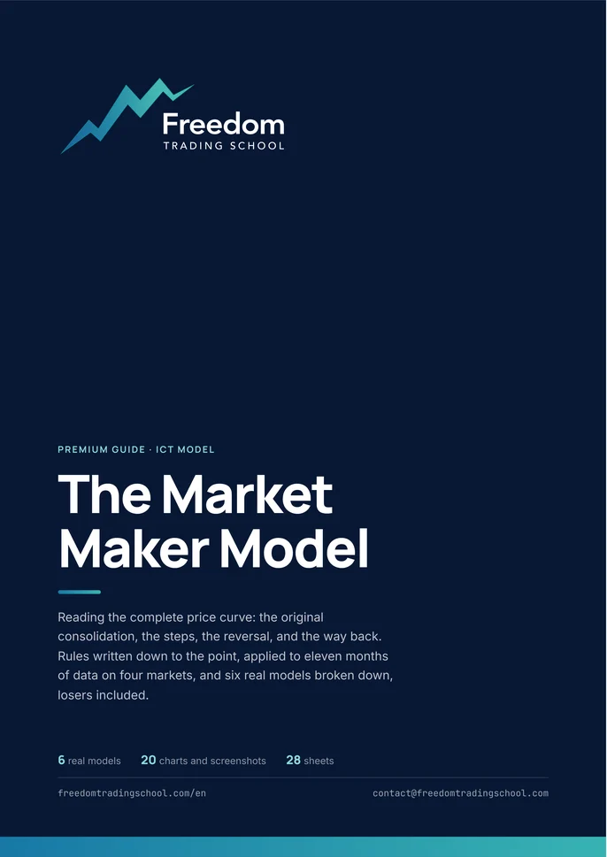 Guide cover : The Market Maker Model